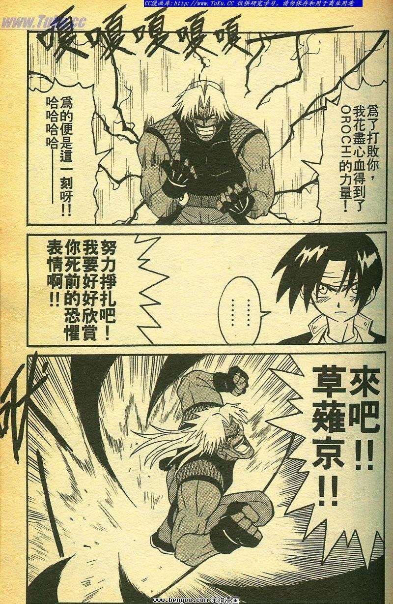 第29卷