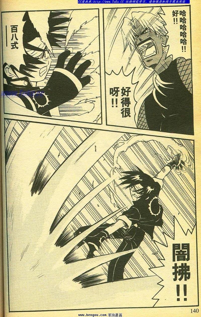 第29卷
