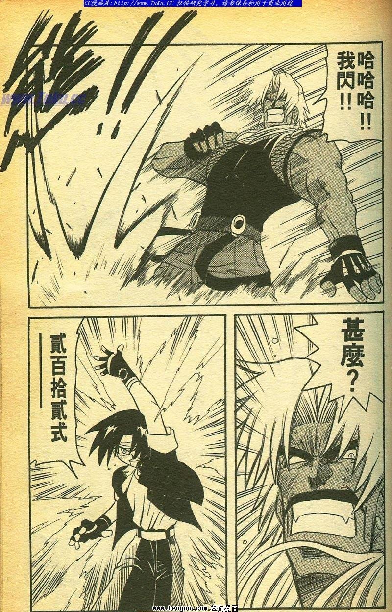 第29卷