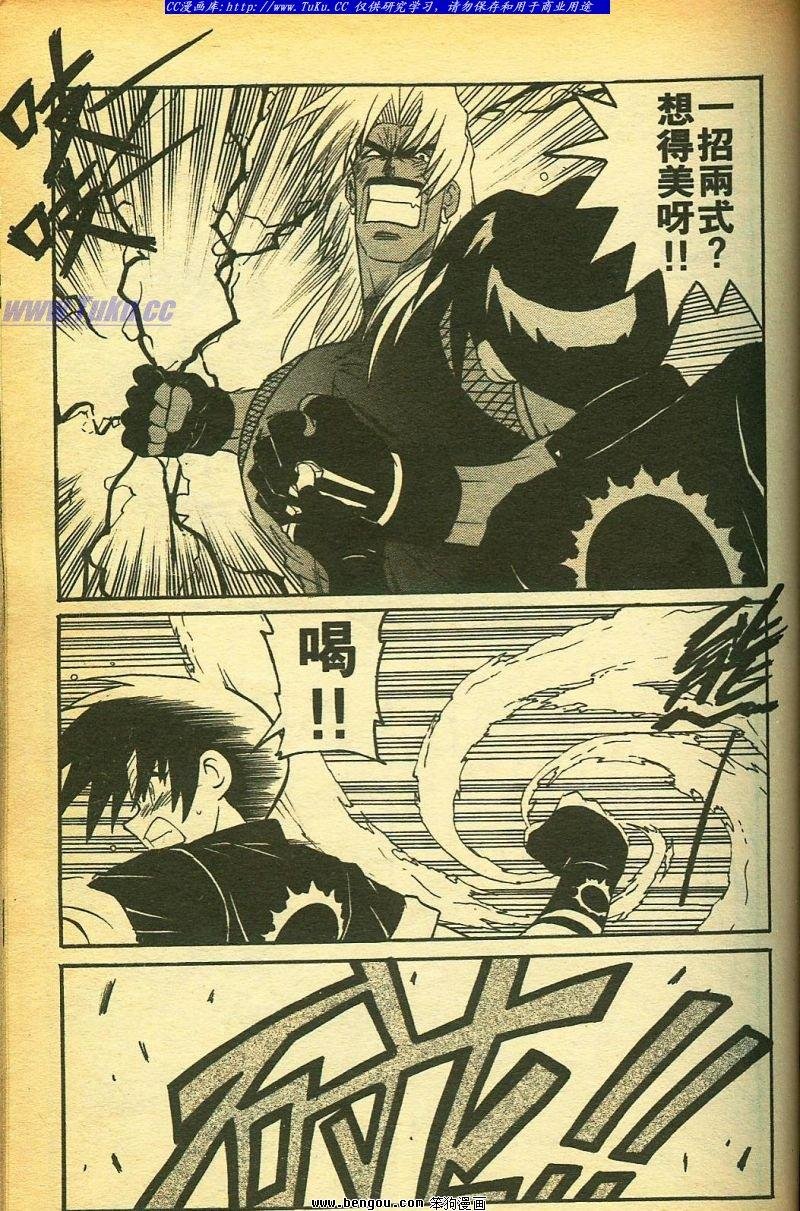第29卷