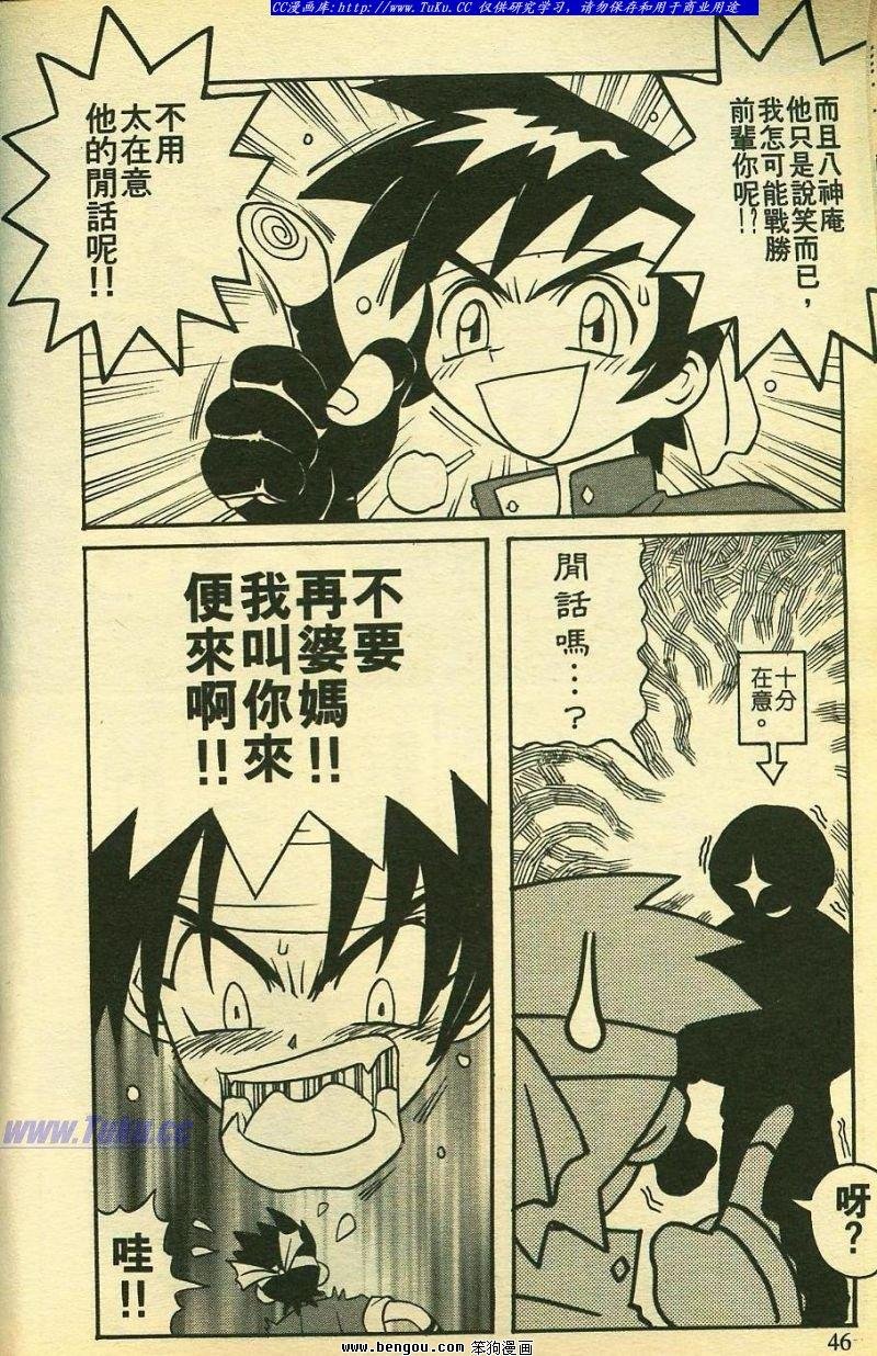 第3卷