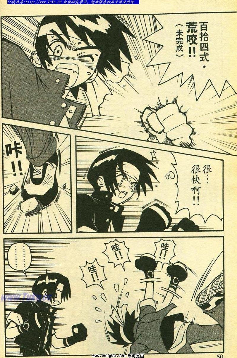 第3卷
