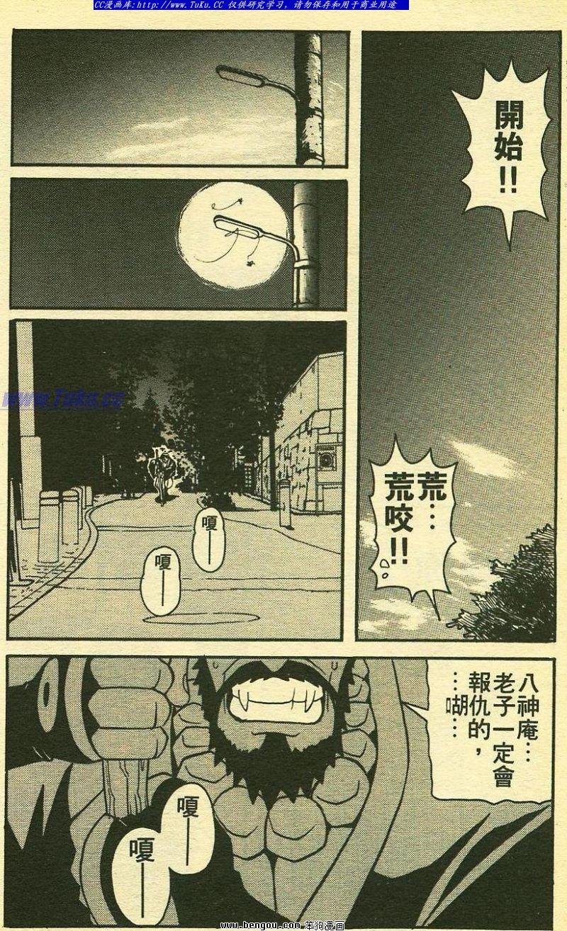 第3卷