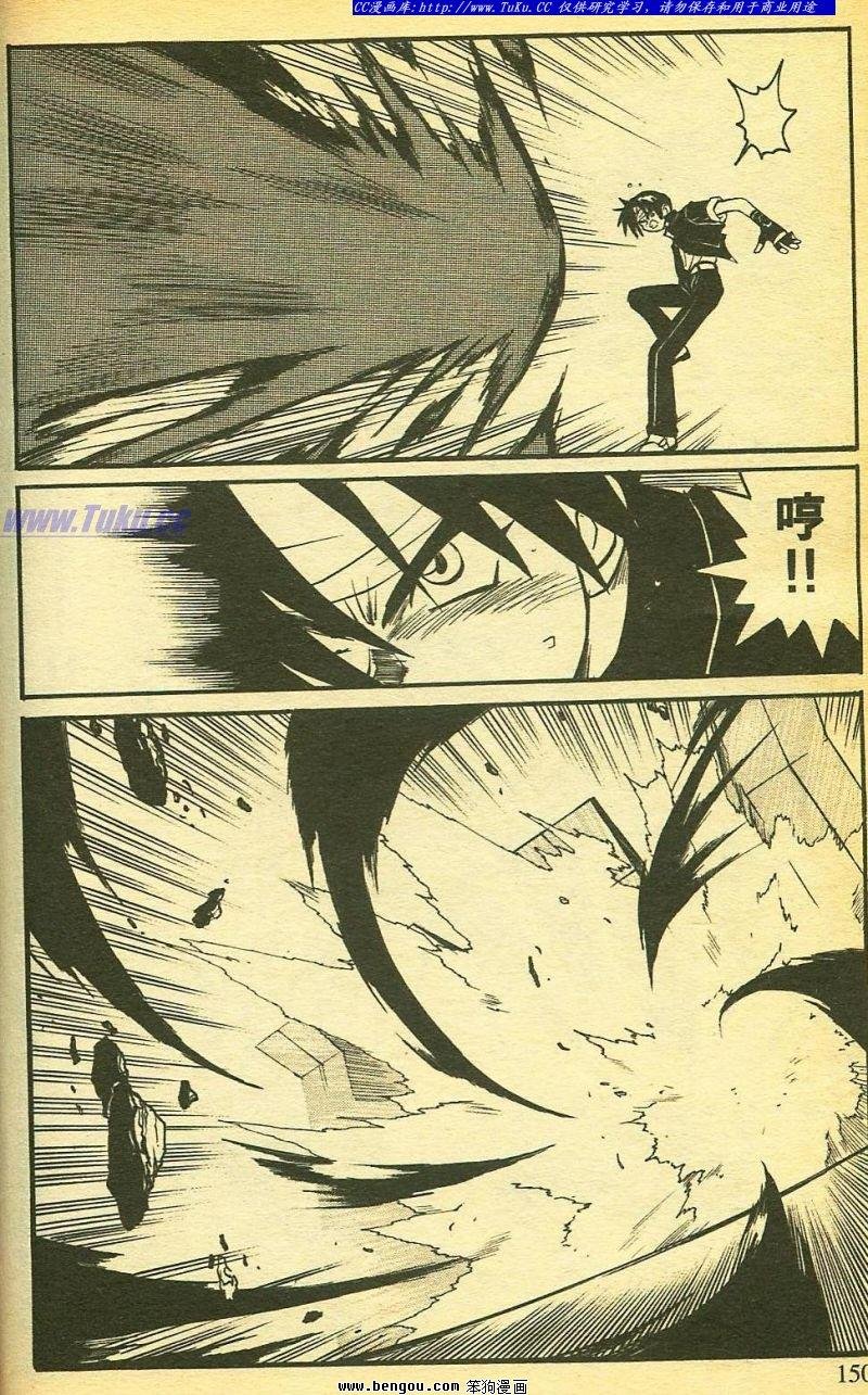 第30卷