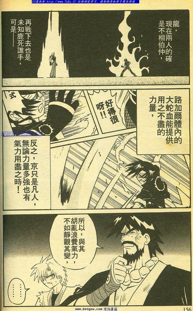 第30卷
