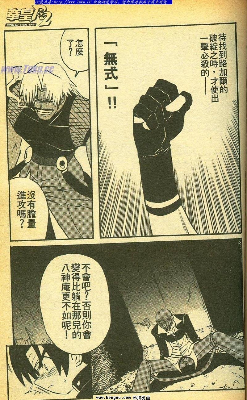 第30卷