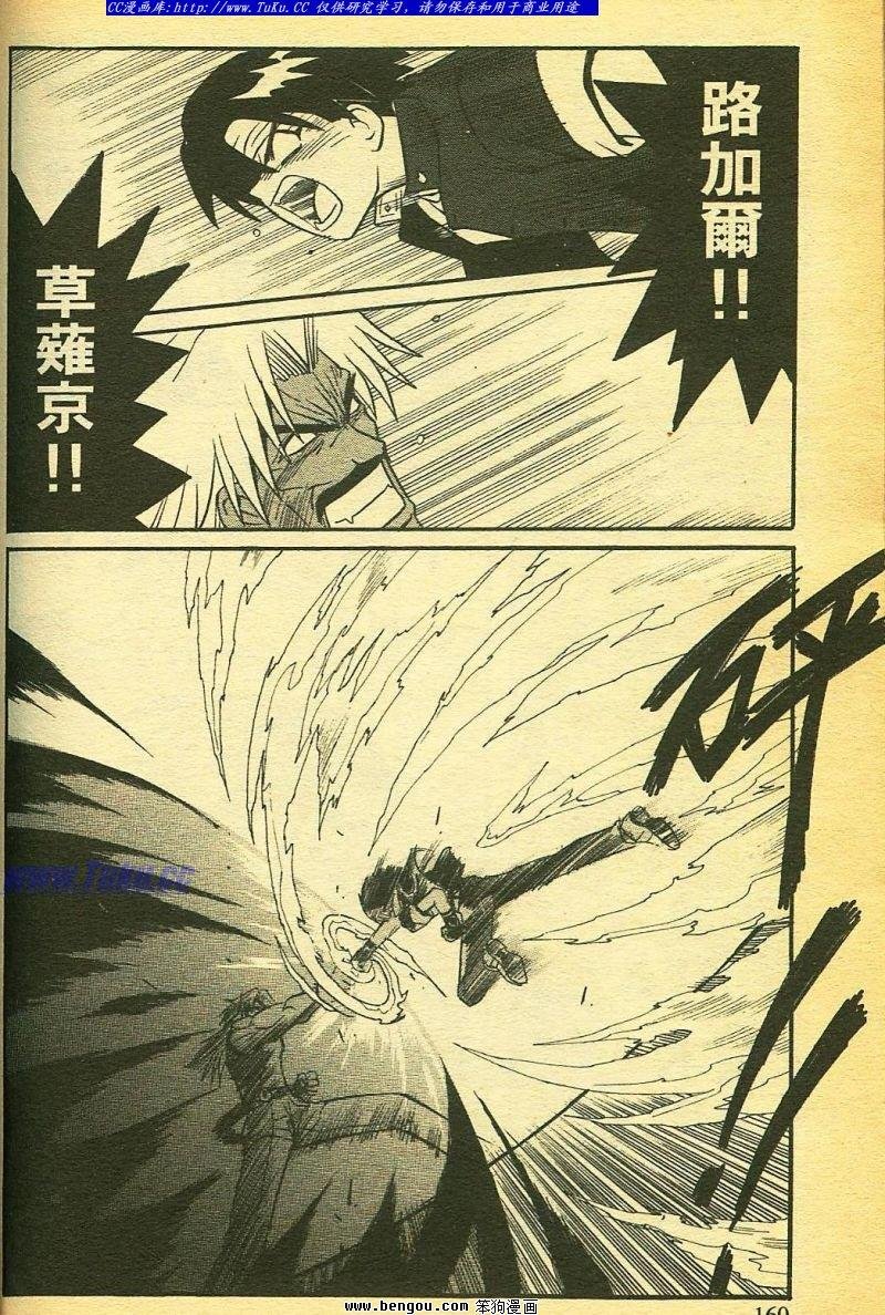 第30卷