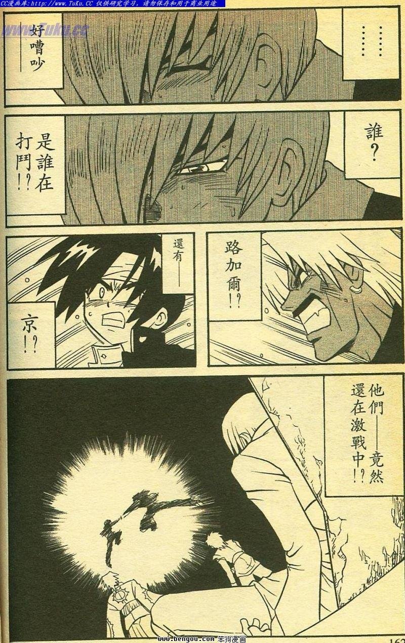 第30卷