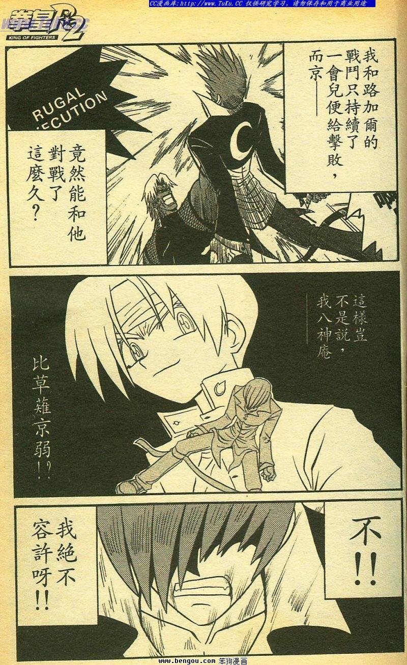第30卷
