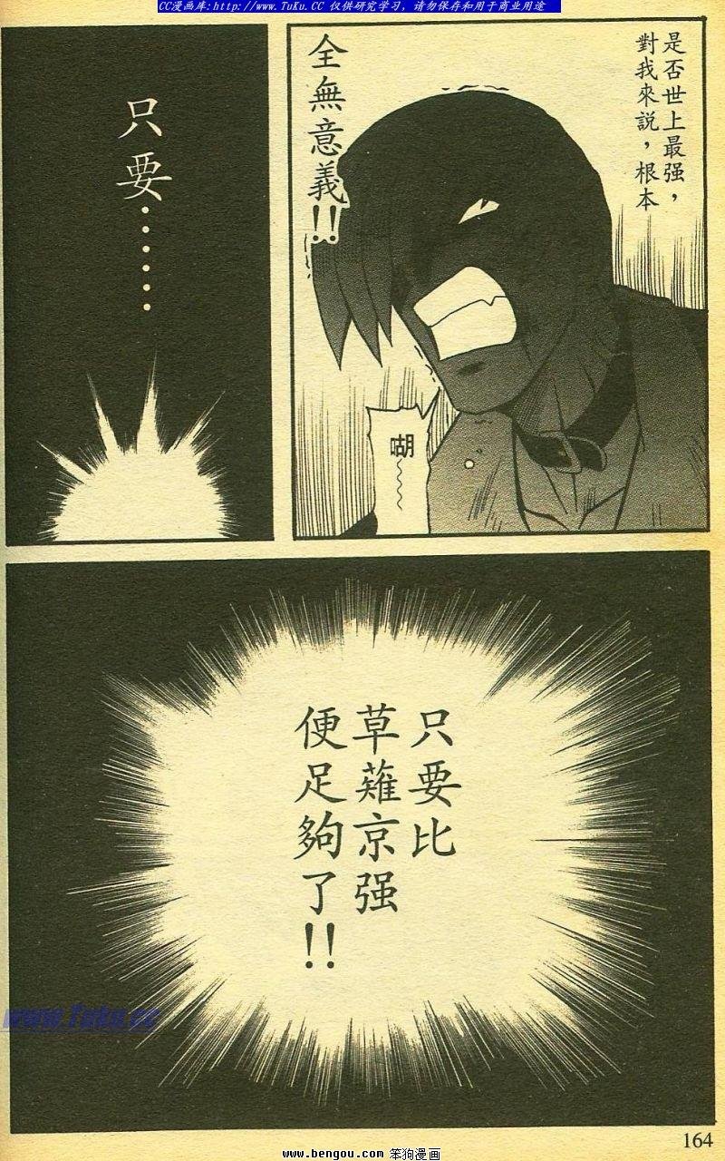 第30卷