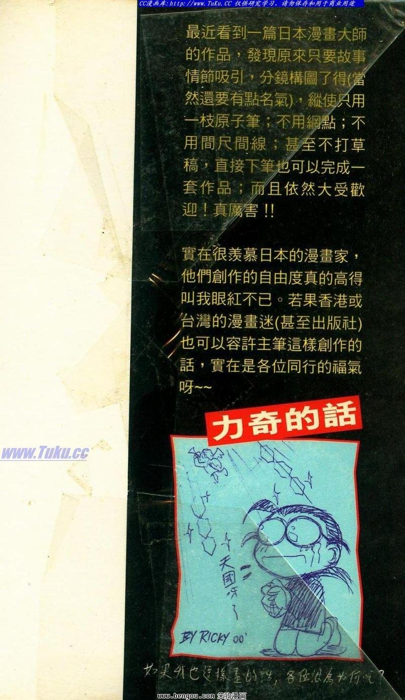 第31卷