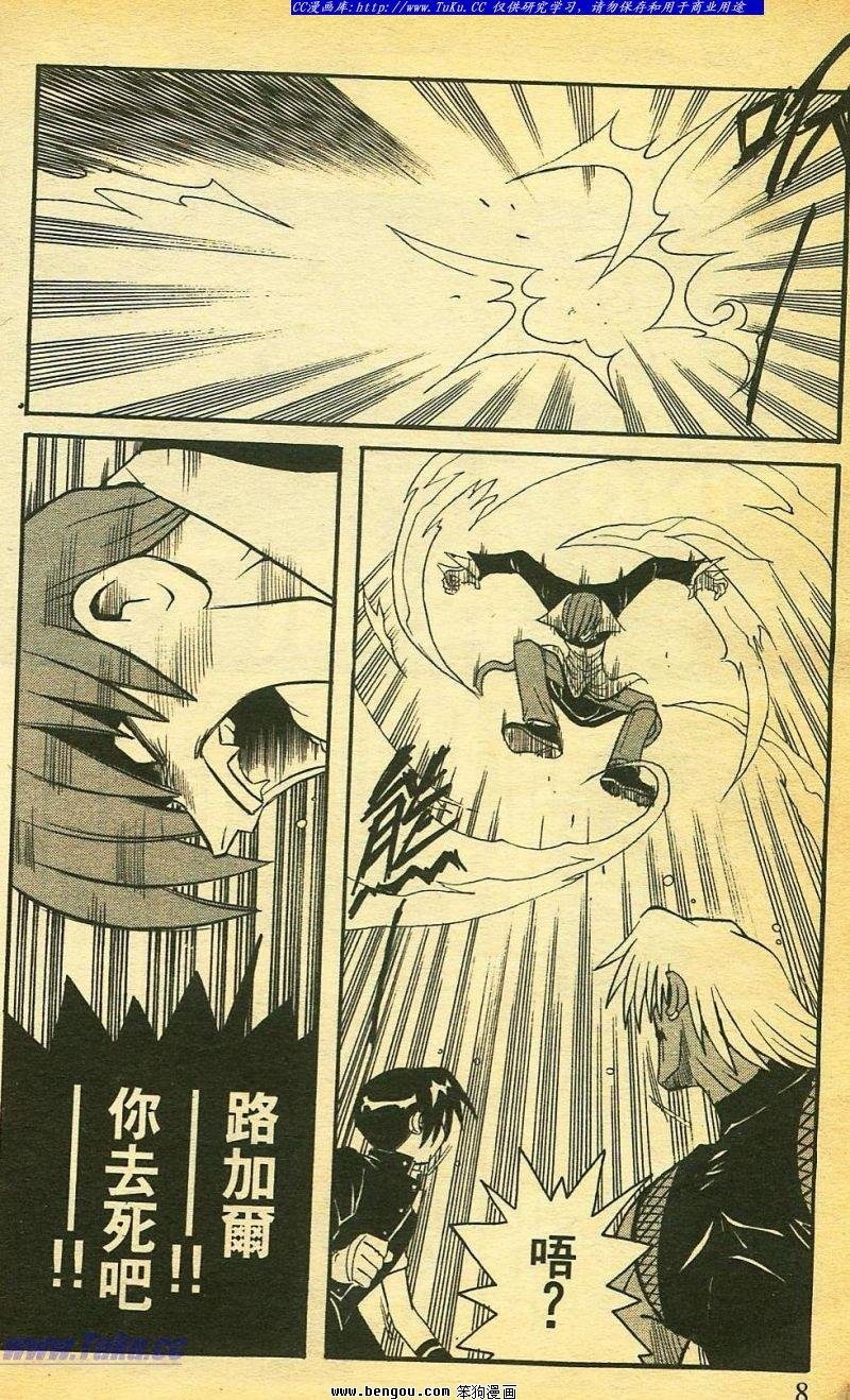第31卷