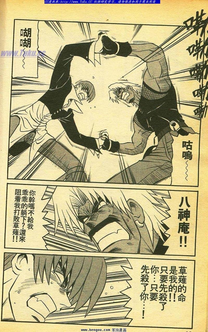 第31卷