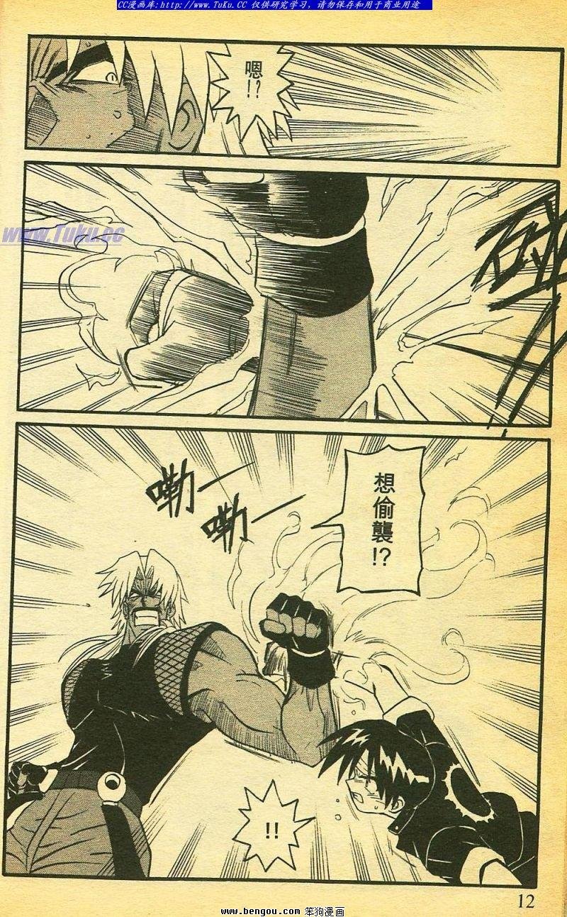 第31卷