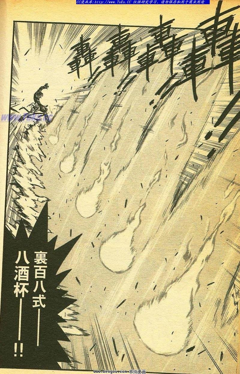 第31卷