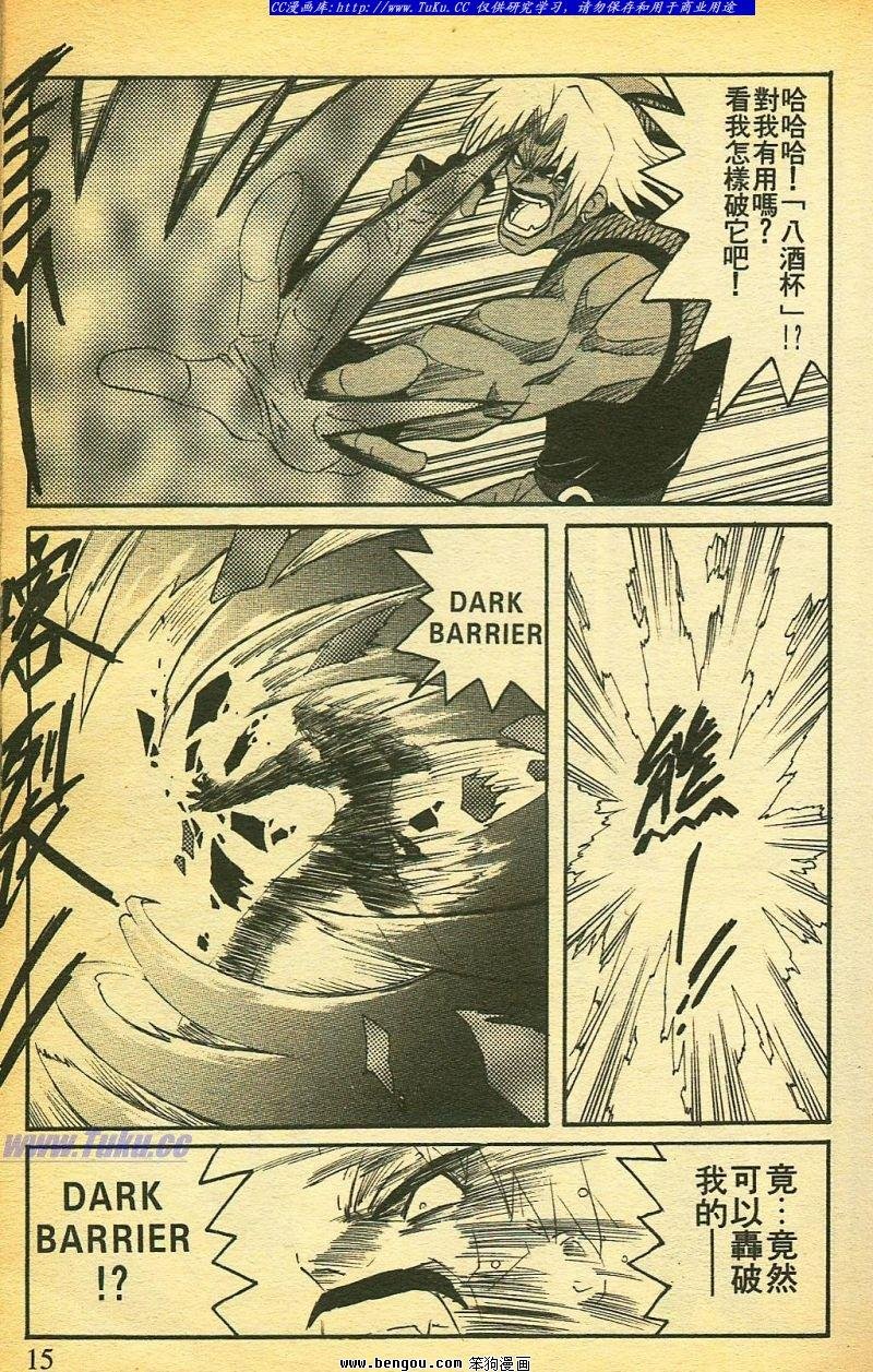 第31卷