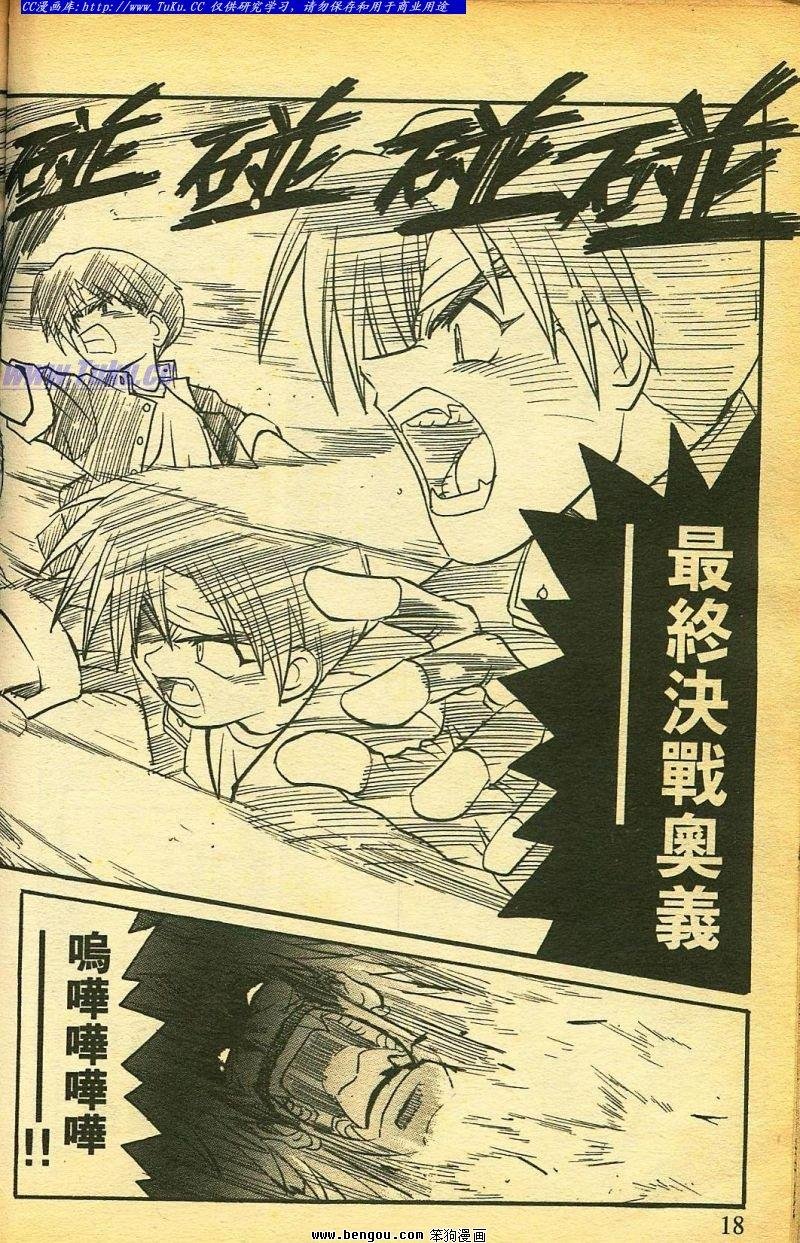 第31卷