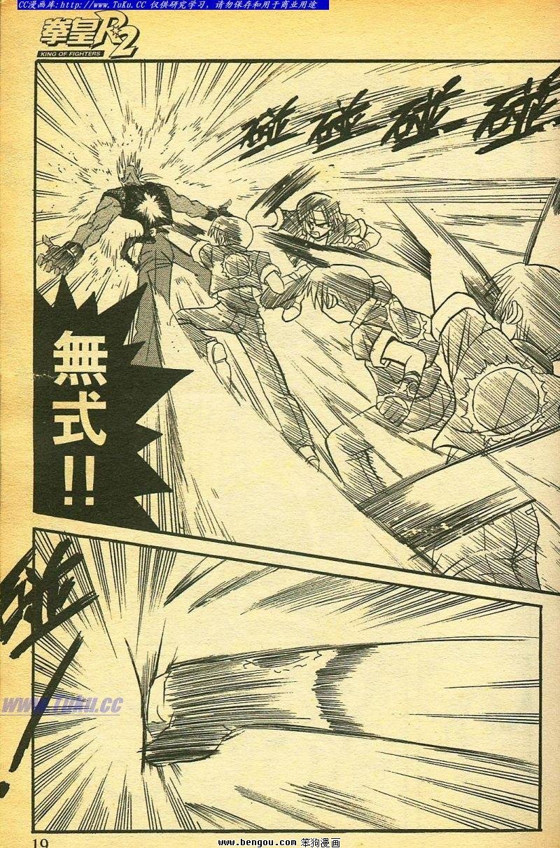 第31卷