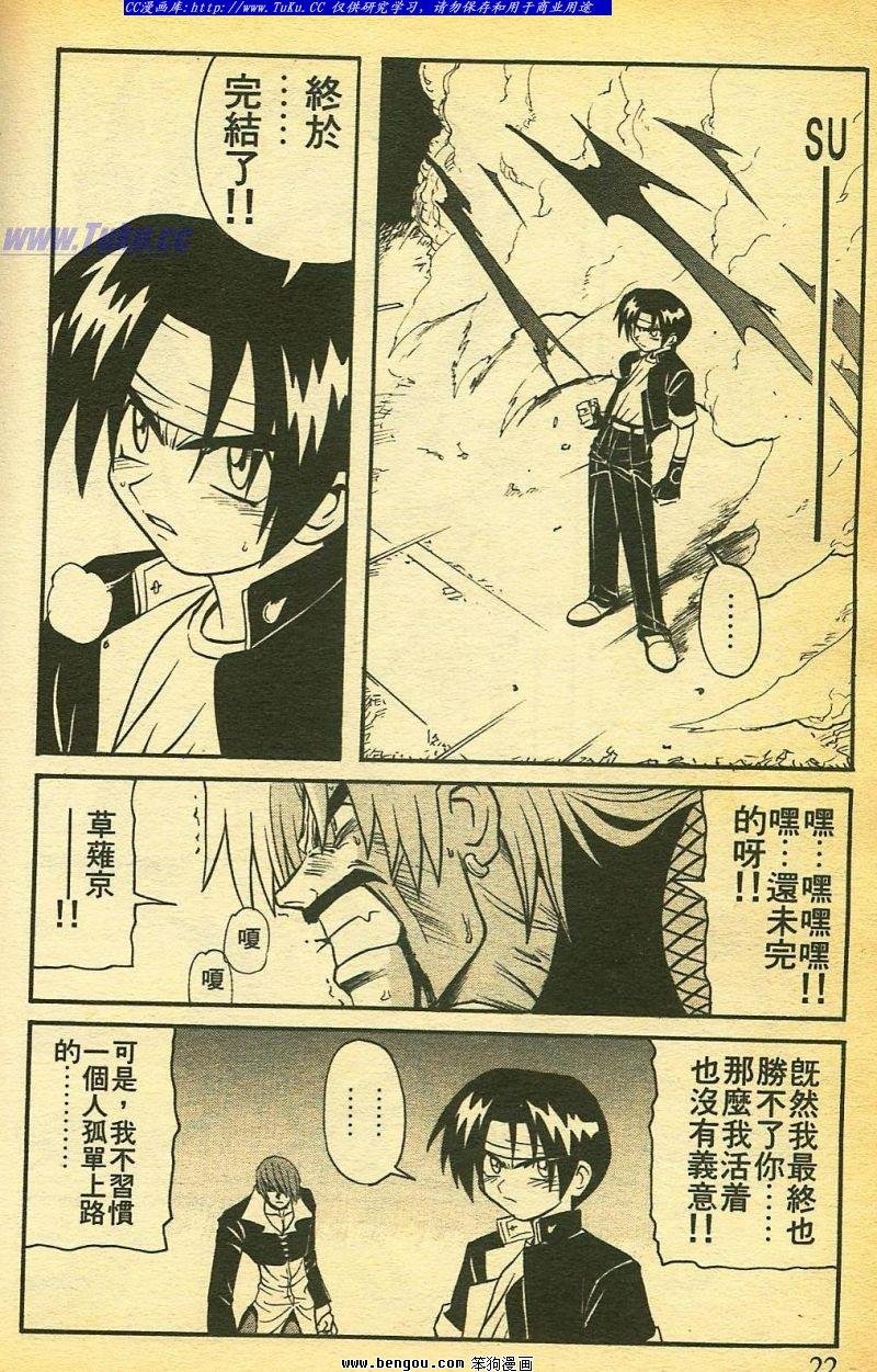 第31卷