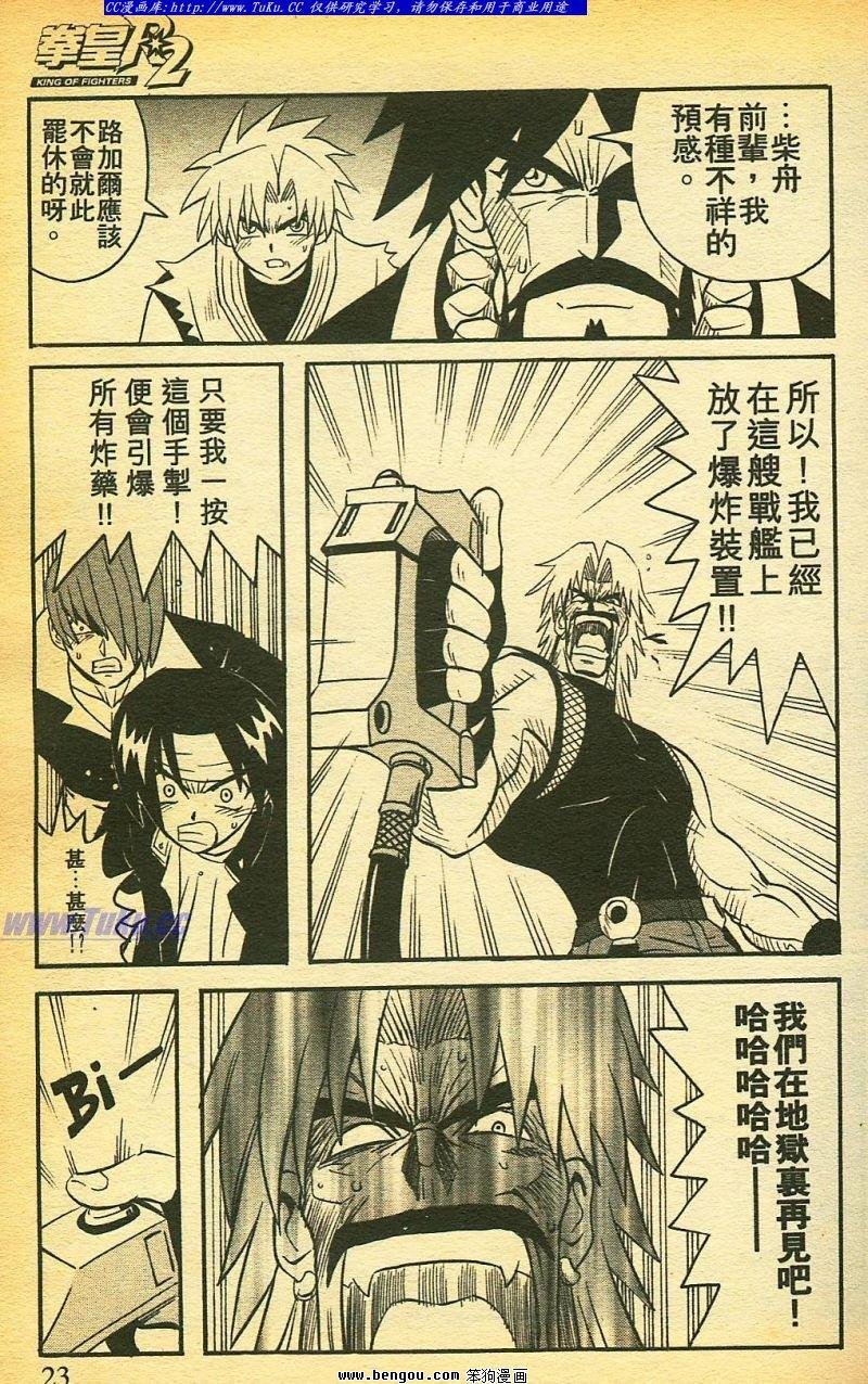 第31卷