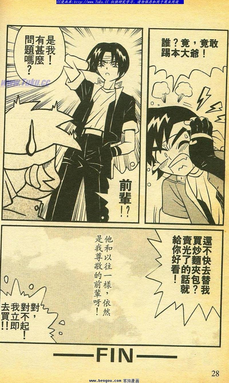 第31卷