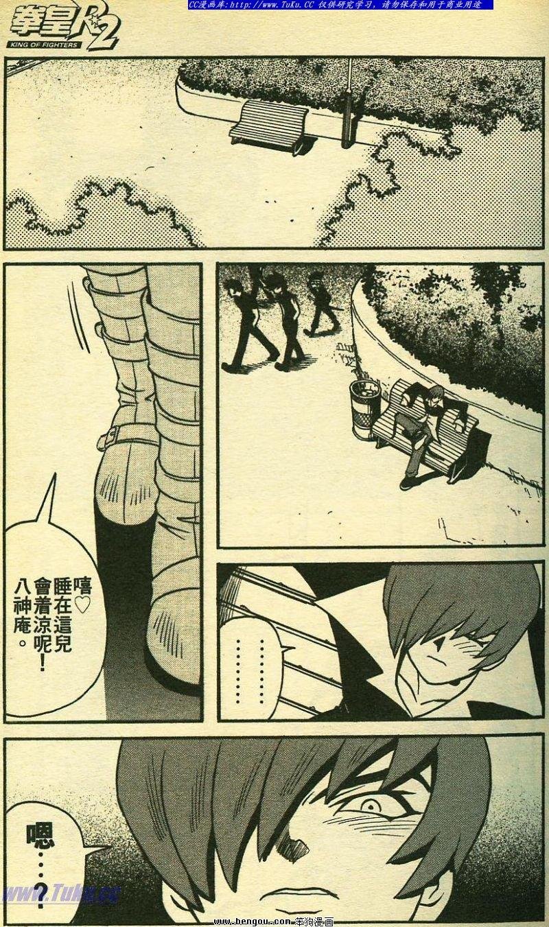 第4卷