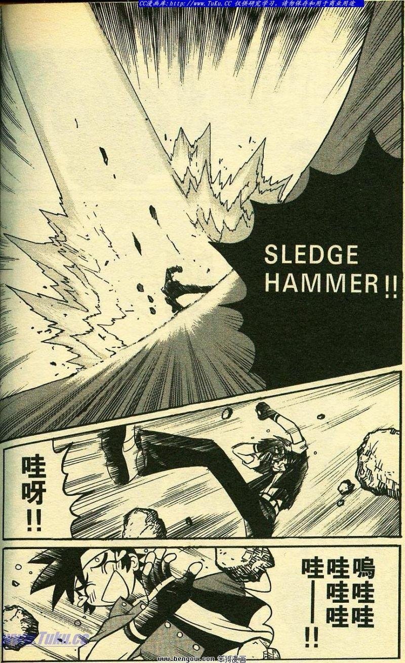 第5卷