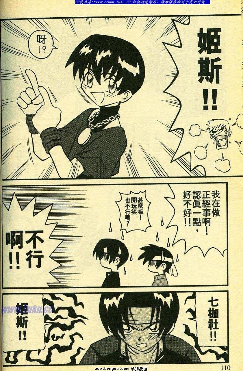 第6卷