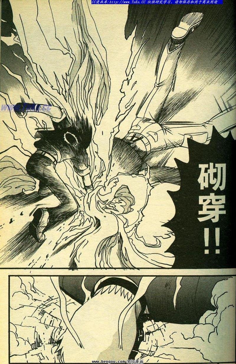 第6卷