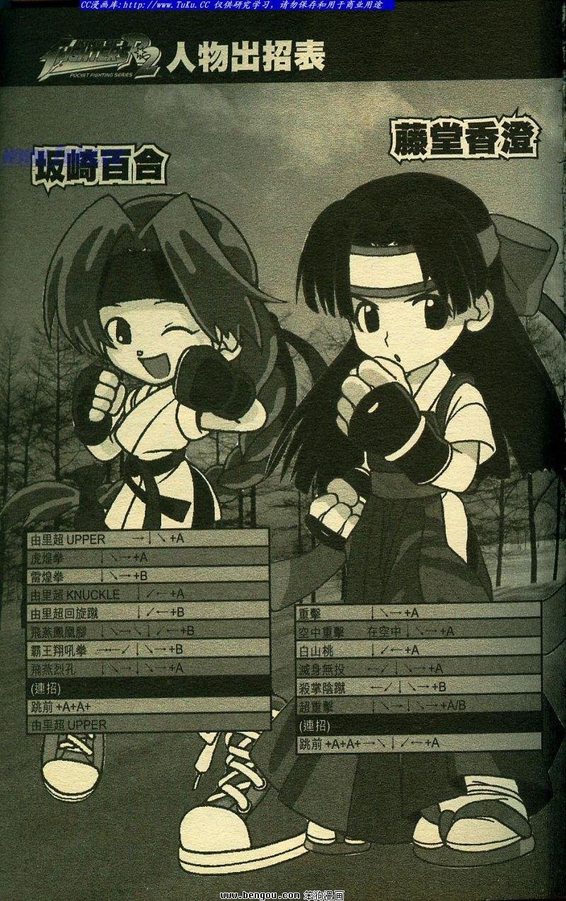 第7卷
