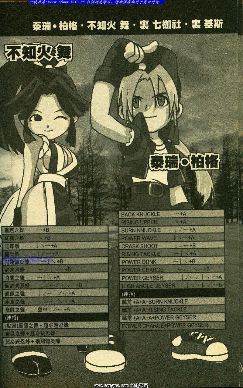 第7卷