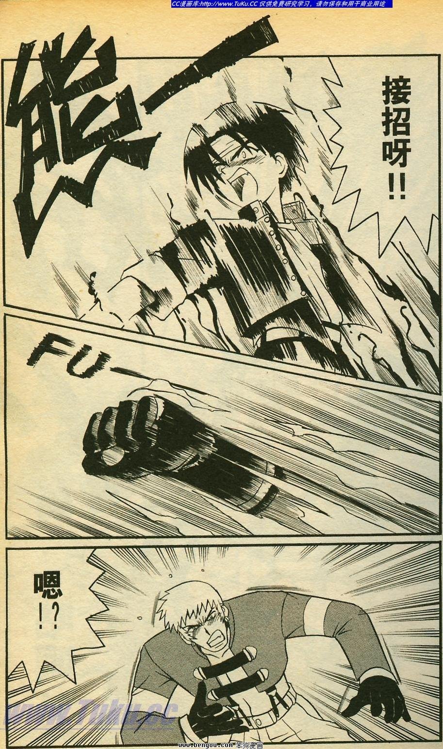 第9卷