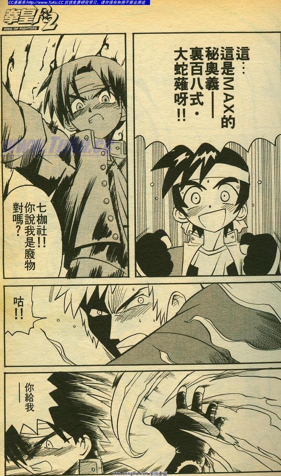 第9卷