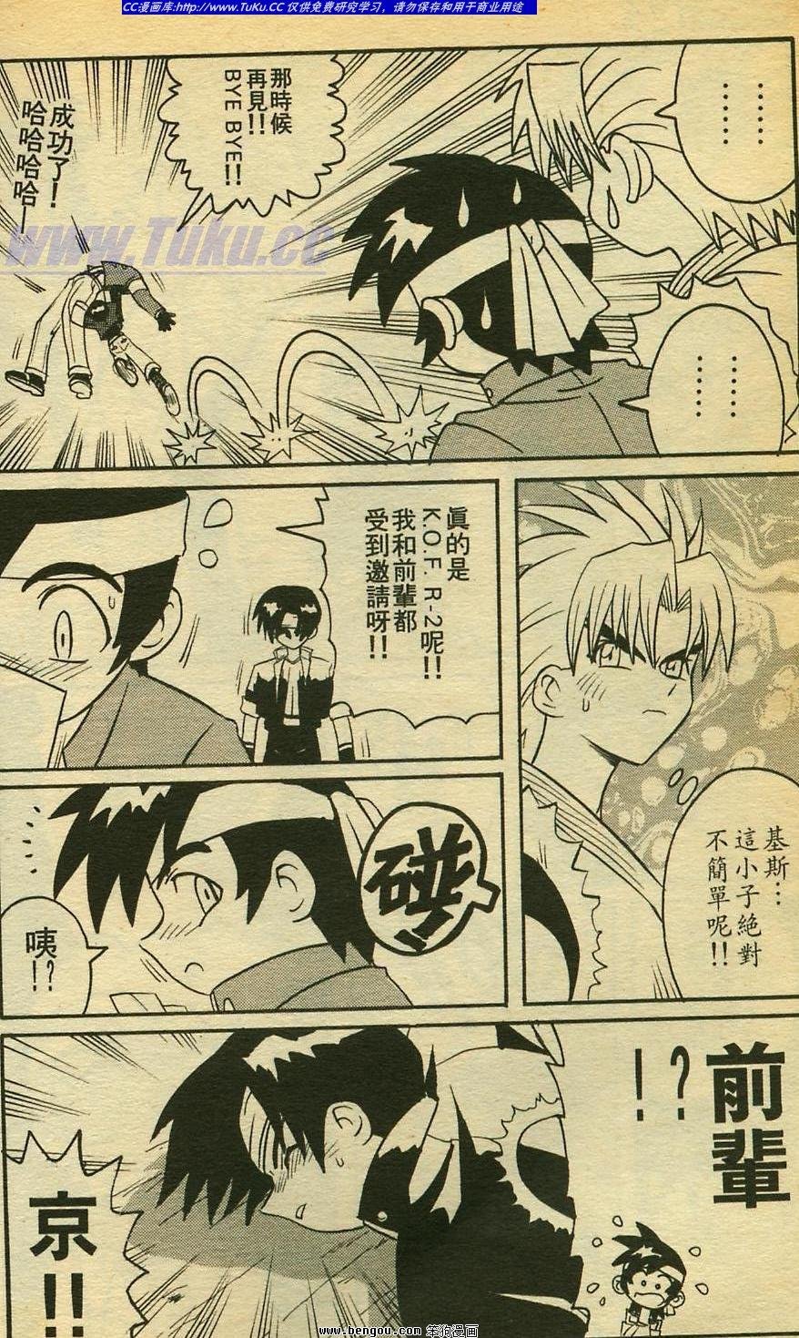 第9卷