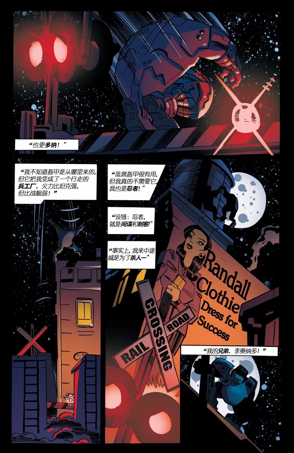 第10卷