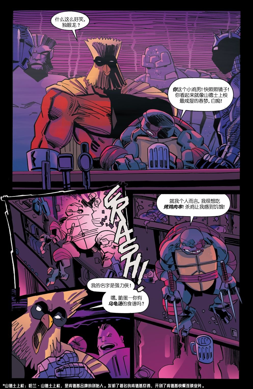 第10卷