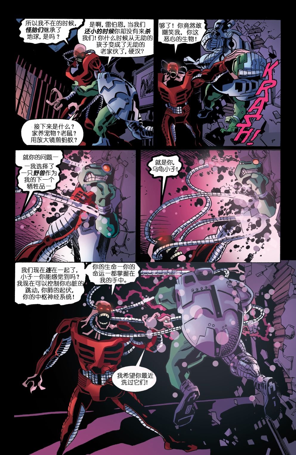第11卷