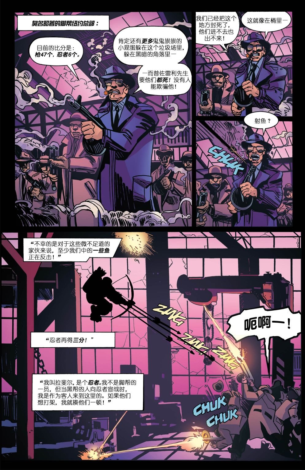 第13卷