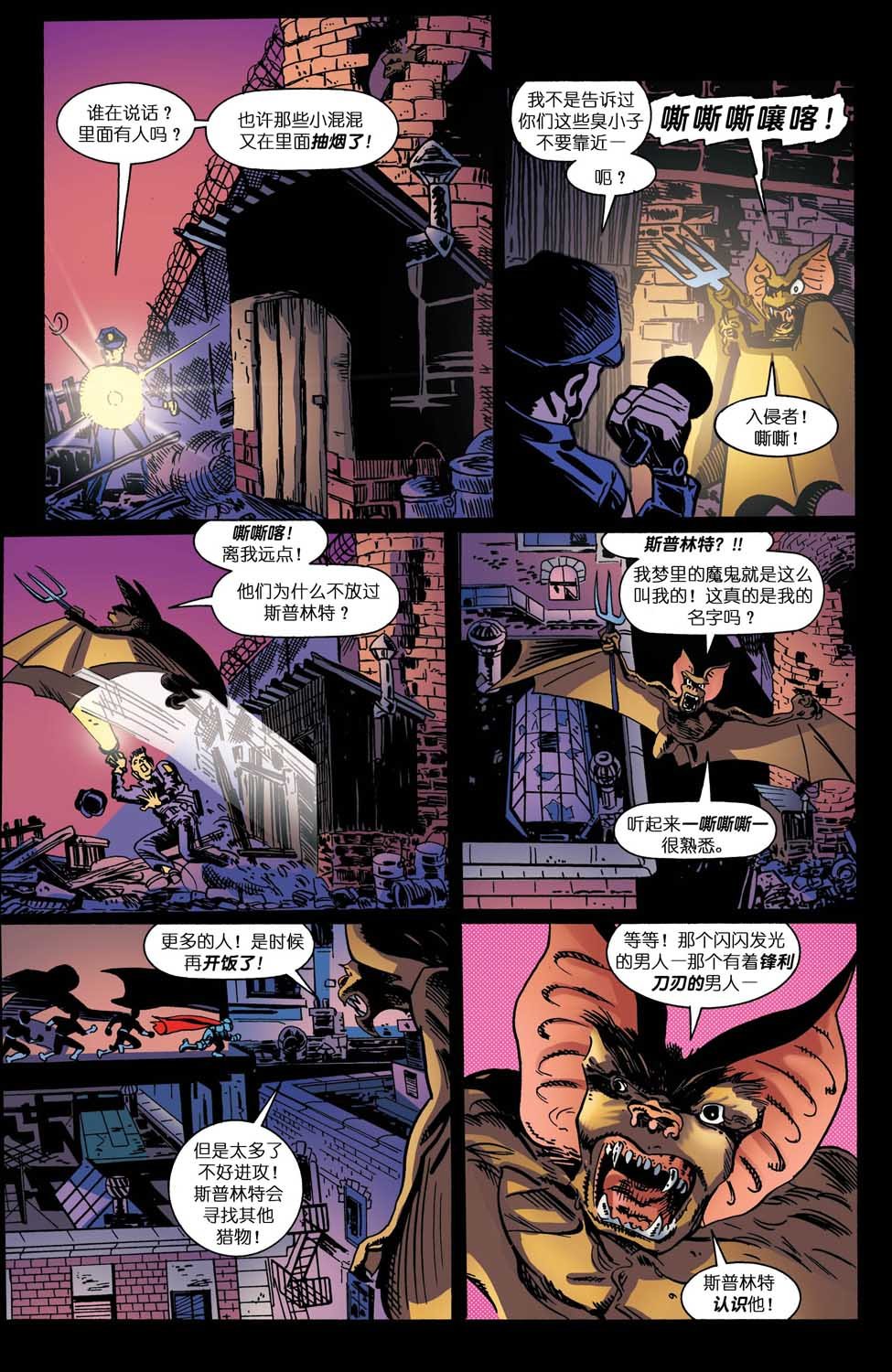 第14卷
