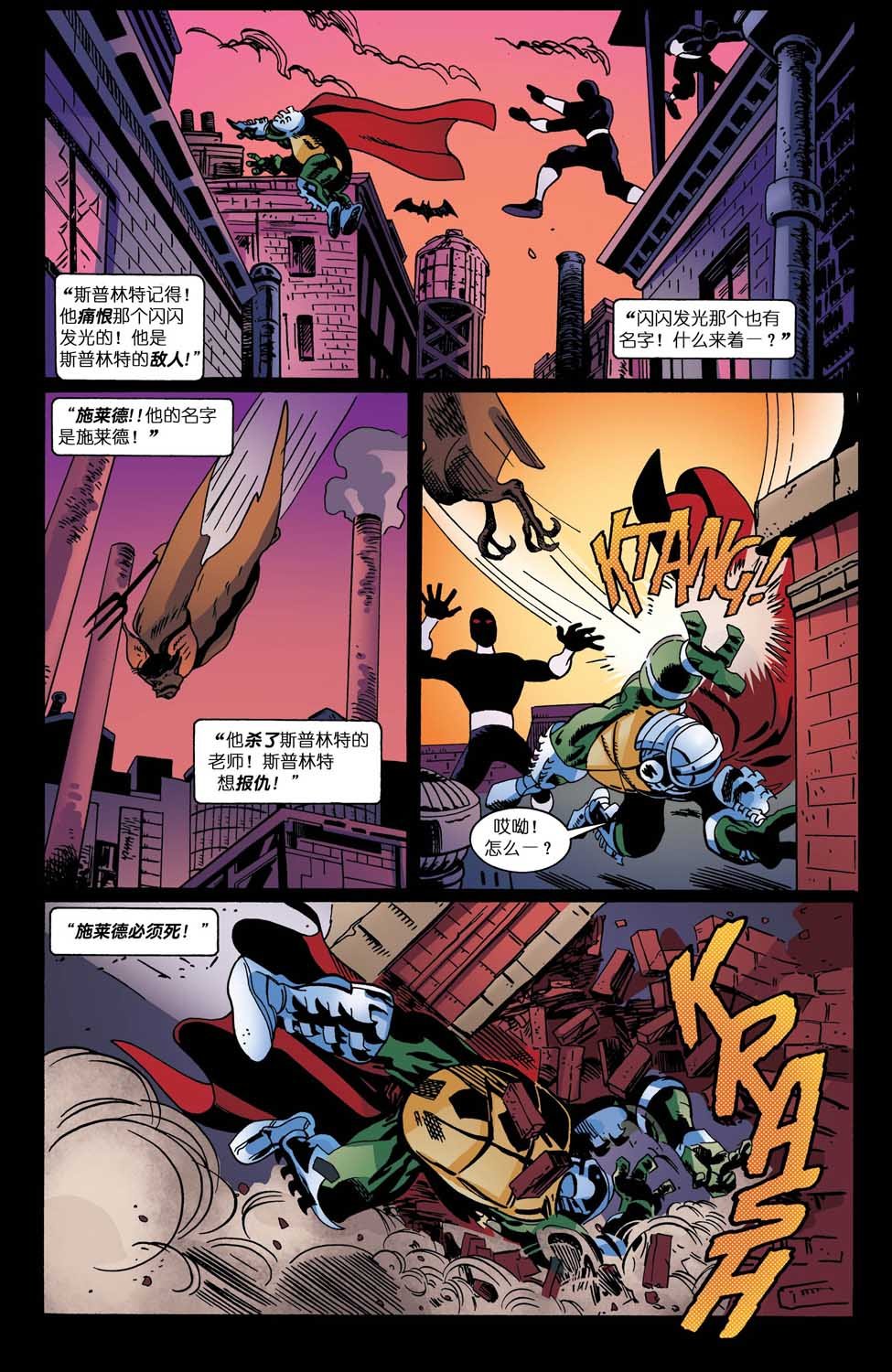 第14卷