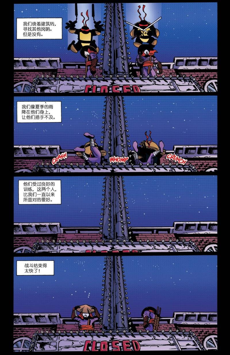 第16卷