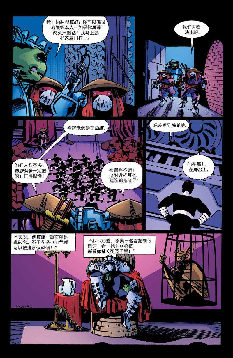 第16卷
