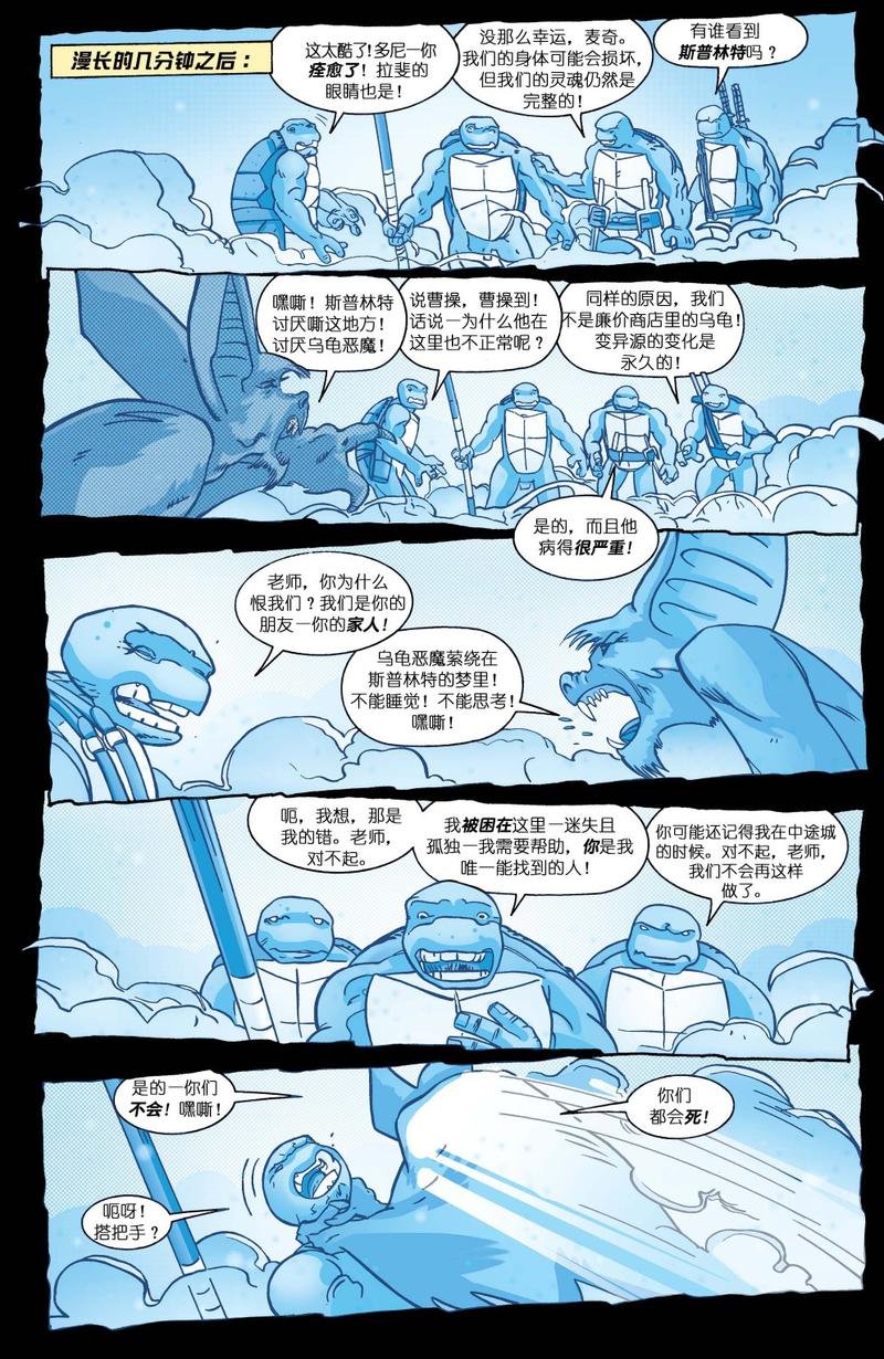 第16卷