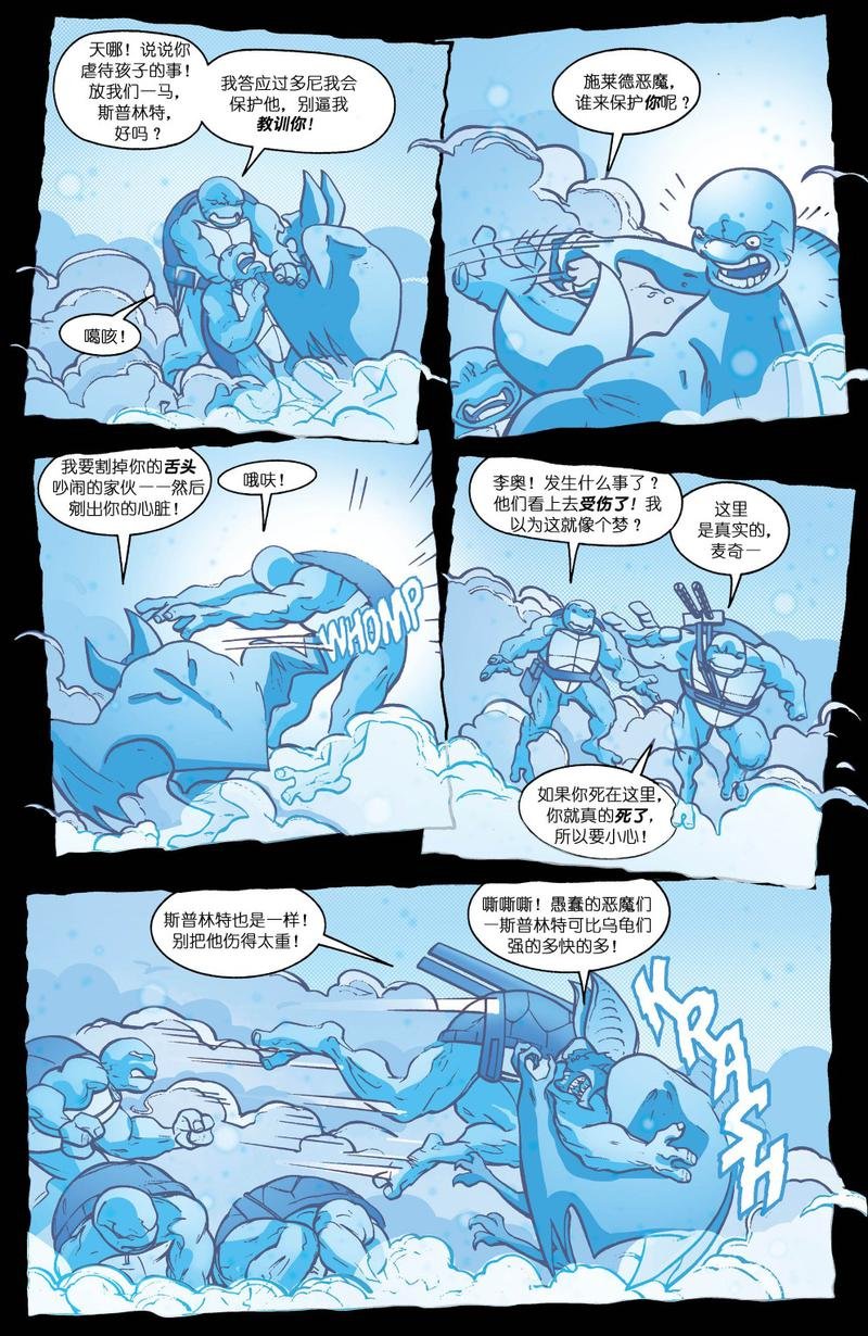第16卷