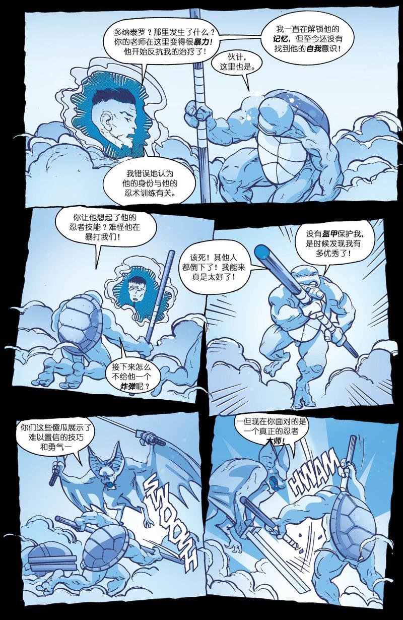 第16卷