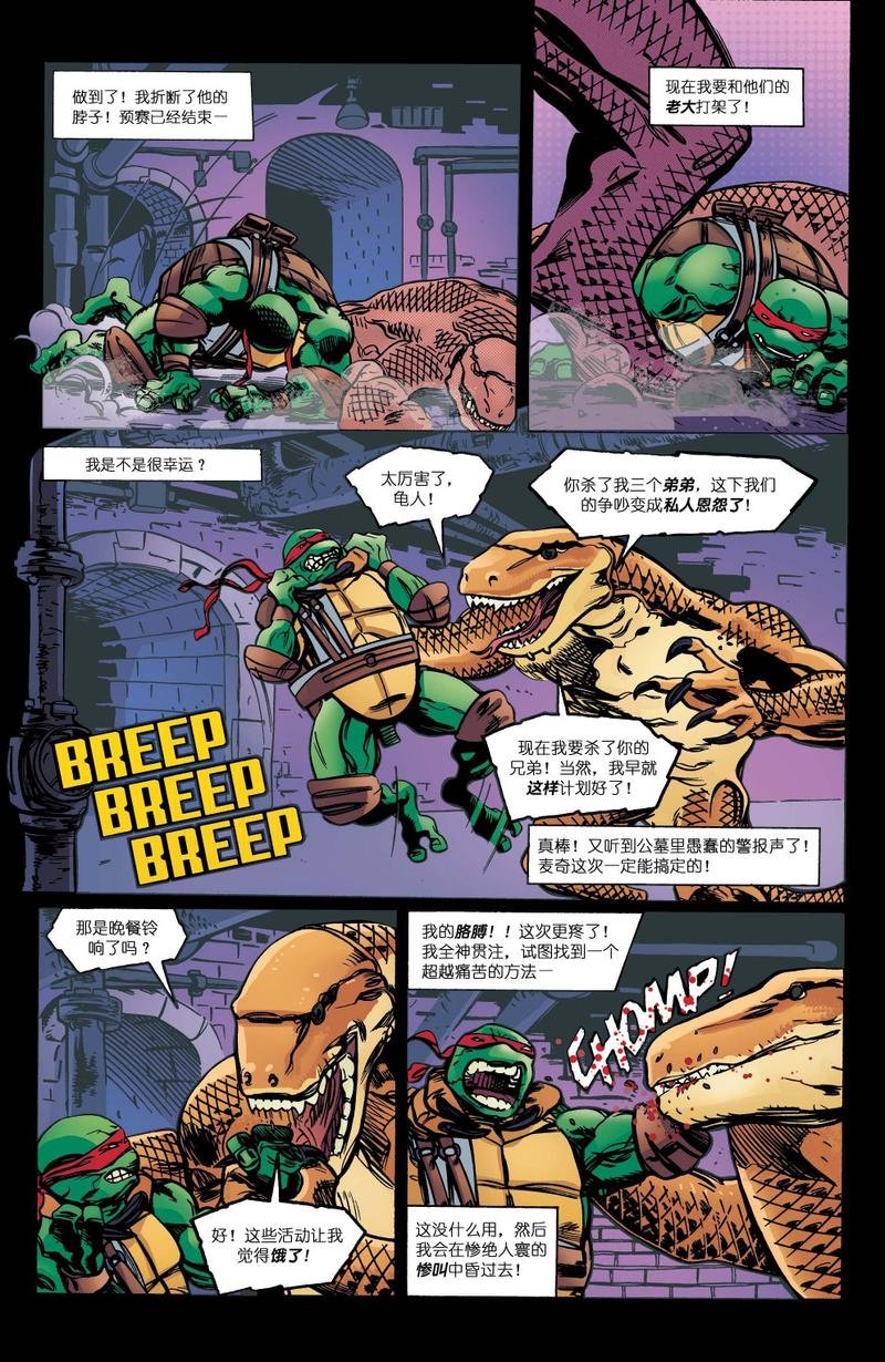 第18卷