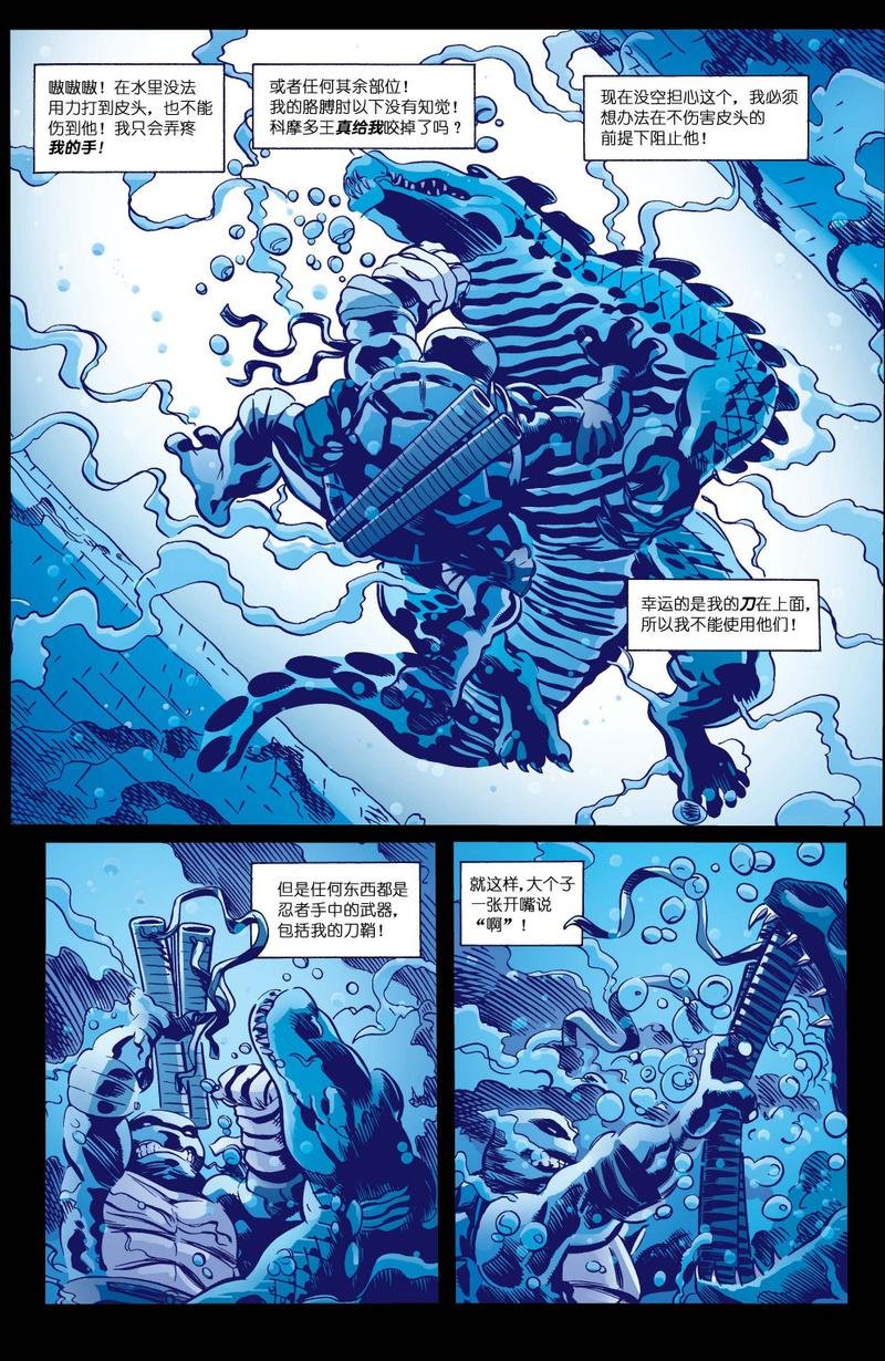 第18卷
