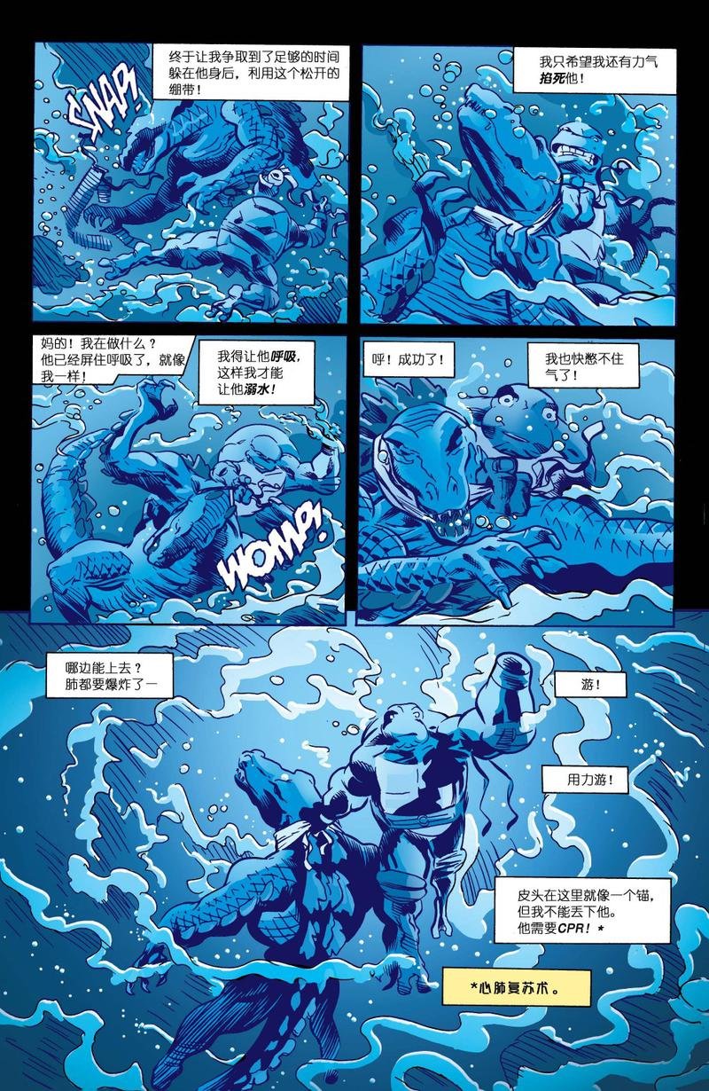 第18卷