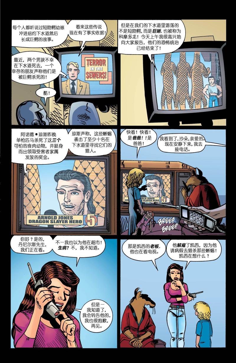 第19卷