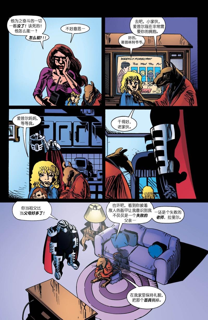 第19卷